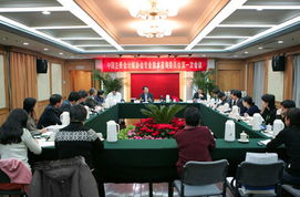 中注協(xié)召開專業(yè)技術咨詢委員會第一次會議，推動行業(yè)技術服務能力提升