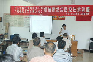 省科協(xié)與省科技咨詢中心攜手推進農村科技服務進龍門