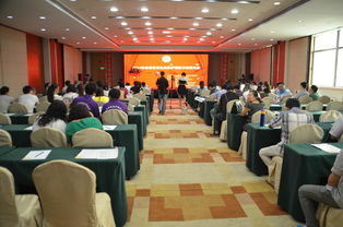 沈陽羅夫蒂皮革技術(shù)咨詢圖冊(cè) 專業(yè)技術(shù)服務(wù)指南